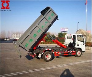 Caminhão de lixo 8tons